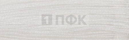 Нить швейная универсальная 40/2 Galaktika S 5000 ярдов цв 301 белый (уп 12/кор 120)