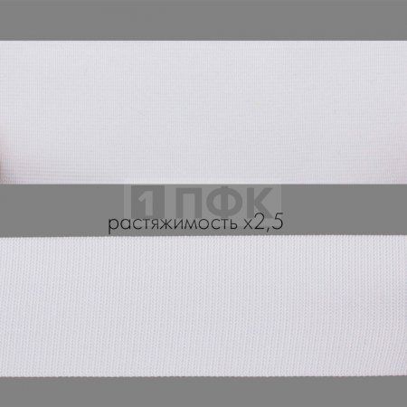 Резинка тканая 50мм 33.2 гр/м цв белый (уп 40м/240м) Резинка тканая 50мм 33.2 гр/м цв белый (уп 40м/240м)