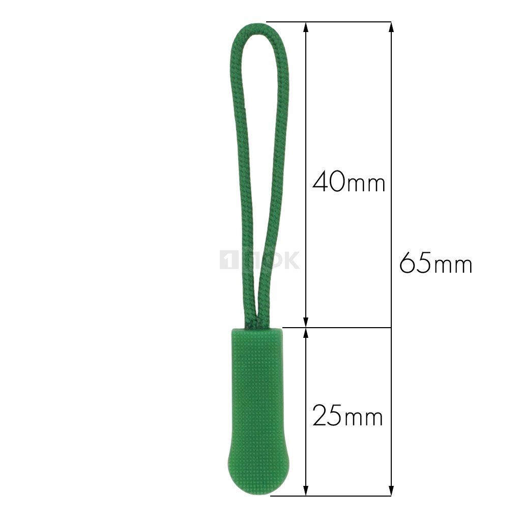Пуллер для молнии СТАНДАРТ цвет 243 (уп 1000шт/20000шт) — ПФКР Пуллер для молнии СТАНДАРТ цвет 243 (уп 1000шт/20000шт)