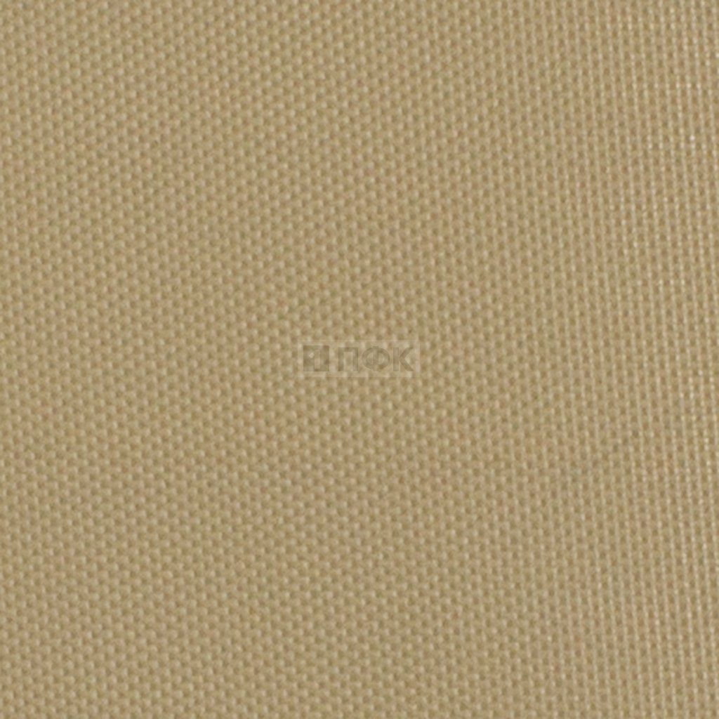 Ткань Oxford 200 D PU1000 78 гр/м2 шир 150см цв 478 бежевый (рул.100м) — ПФКР Ткань Oxford 200 D PU1000 78 гр/м2 шир 150см цв 478 бежевый (рул.100м)