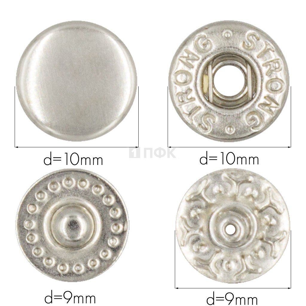 Кнопка для одежды 10мм Альфа латунь цв никель (уп 1440шт) STRONG — ПФКР Кнопка для одежды 10мм Альфа латунь цв никель (уп 1440шт) STRONG