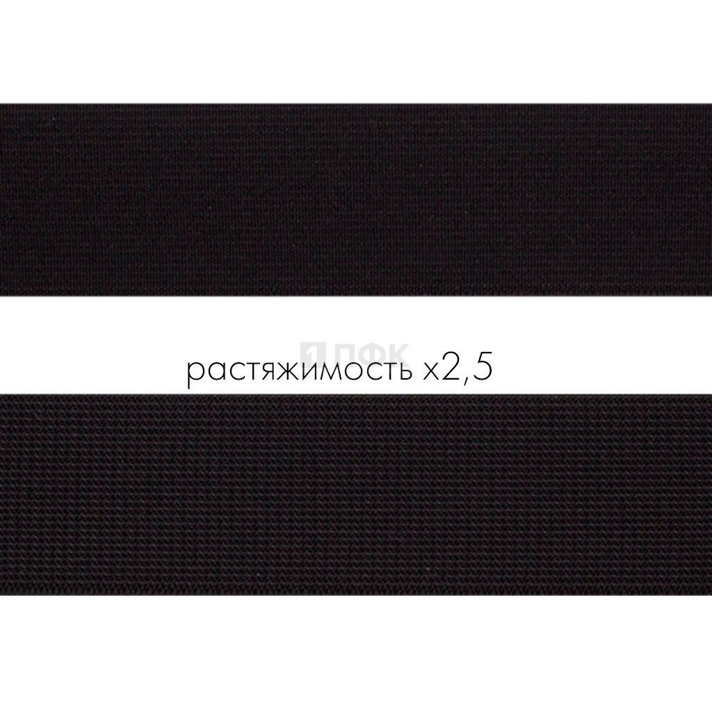 Резинка тканая 35мм 25.7 гр/м цв черный (уп 30м/270м)