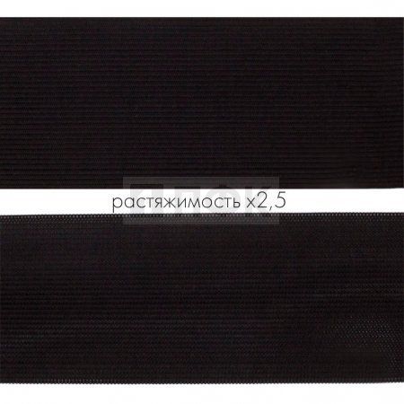 Резинка вязанная 70мм 25.9 гр/м цв черный (рул 40м/уп 160м) Резинка вязанная 70мм 25.9 гр/м цв черный (рул 40м/уп 160м)