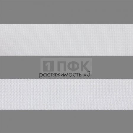 Резинка тканая 25мм 16 гр/м цв белый (уп 40м/480м) Резинка тканая 25мм 16 гр/м цв белый (уп 40м/480м)