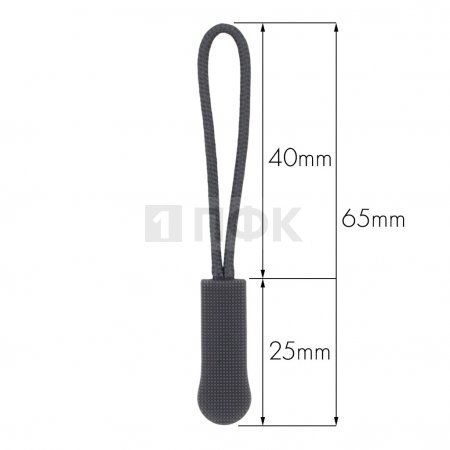 Пуллер для молнии СТАНДАРТ цвет 312 (уп 1000шт/20000шт) Пуллер для молнии СТАНДАРТ цвет 312 (уп 1000шт/20000шт)