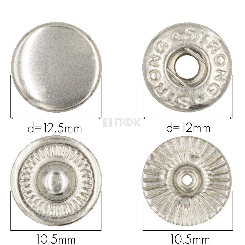 Кнопка для одежды 12,5мм Альфа латунь цв никель (уп 1440шт) STRONG