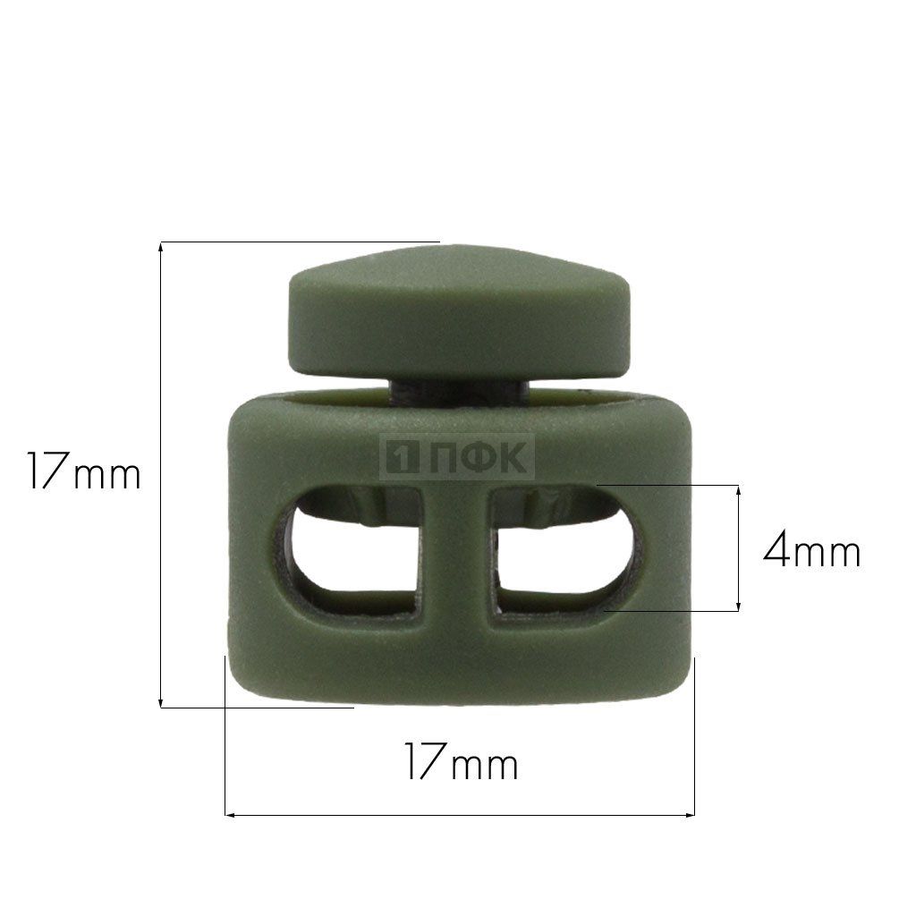 Фиксатор для шнура пластик арт.А2-028 РОМ цв оливковый (уп 500шт/10000шт)