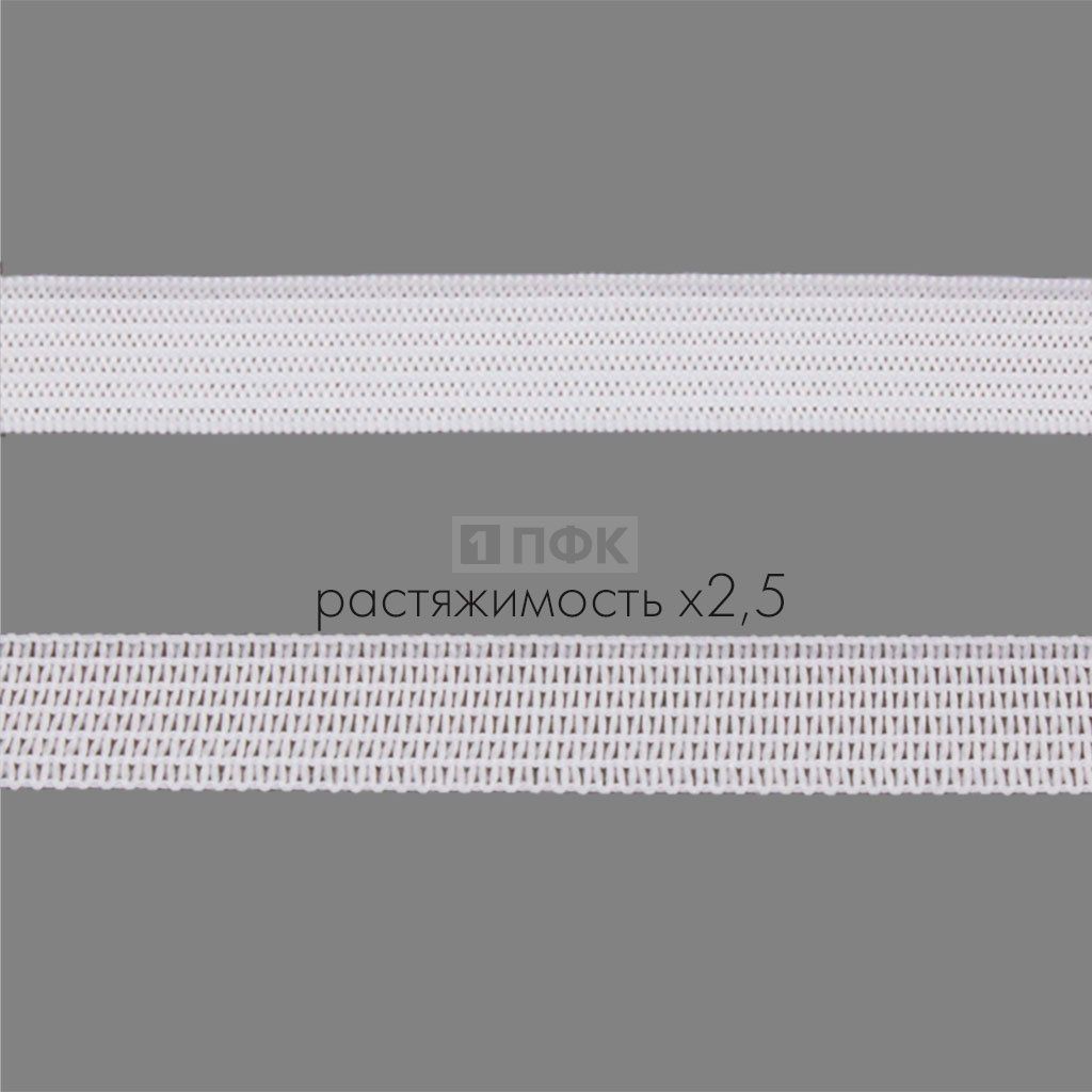 Резинка вязанная 10мм 3.7 гр/м цв белый (рул 40м/уп 200м)