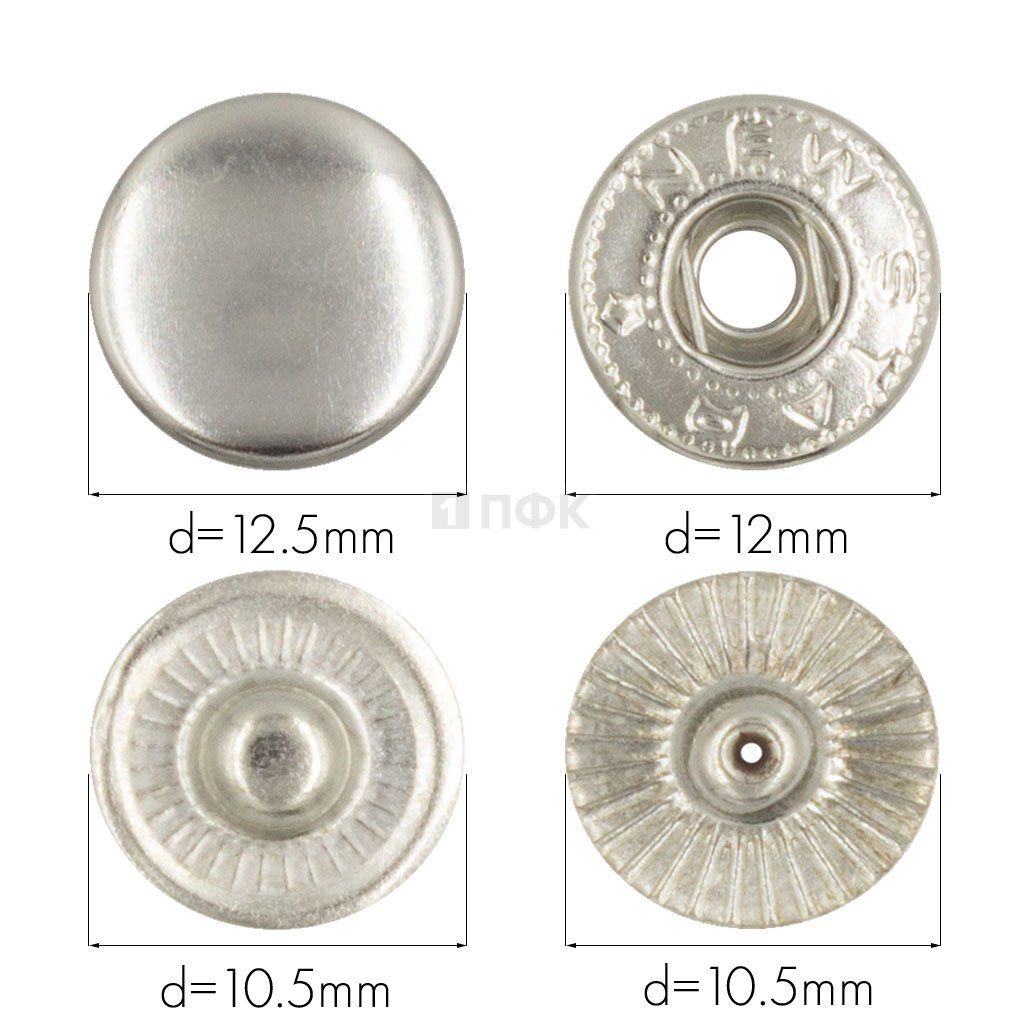 Кнопка для одежды 12,5мм Альфа латунь цв никель (уп 1440шт) NEW STAR — ПФКР Кнопка для одежды 12,5мм Альфа латунь цв никель (уп 1440шт) NEW STAR