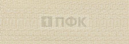 Молния тракторная тип 5 75см разъем цв 276 (уп 100шт)