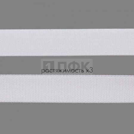 Резинка тканая 20мм 13.6 гр/м цв белый (уп 40м/800м) Резинка тканая 20мм 13.6 гр/м цв белый (уп 40м/800м)