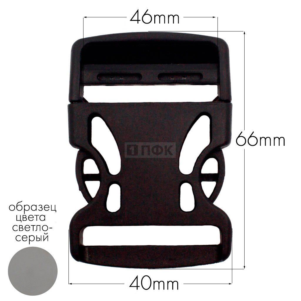 Фастекс Ф-40/3 (защелка-трезубец) ПФЛ 40мм цв светло-серый (уп 1000шт) — ПФКР Фастекс Ф-40/3 (защелка-трезубец) ПФЛ 40мм цв светло-серый (уп 1000шт)