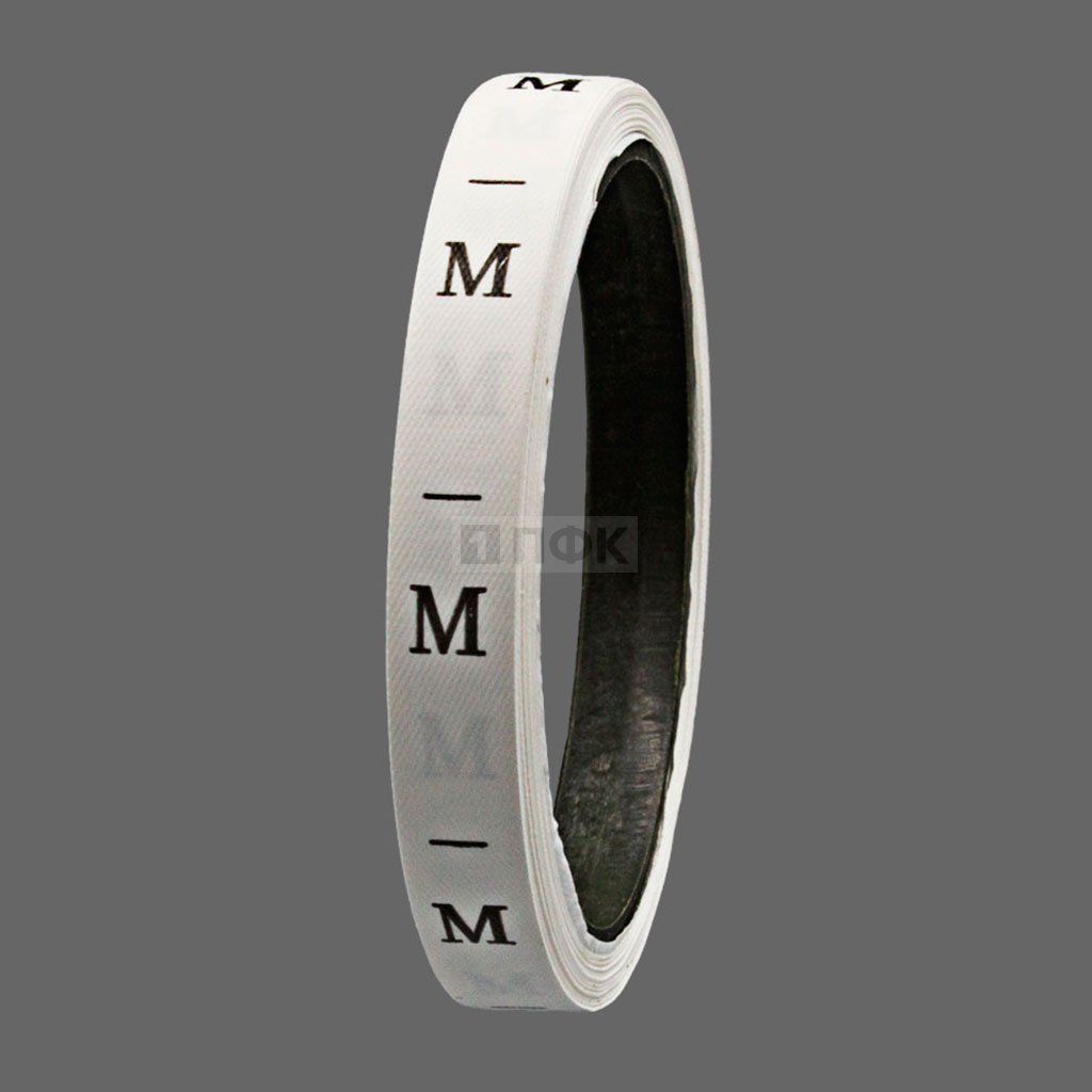 Размерная лента 1*2,5см арт.С14 (рул.270шт)  "M" (упак 20шт/кор 1000шт) — ПФКР Размерная лента 1*2,5см арт.С14 (рул.270шт)  "M" (упак 20шт/кор 1000шт)