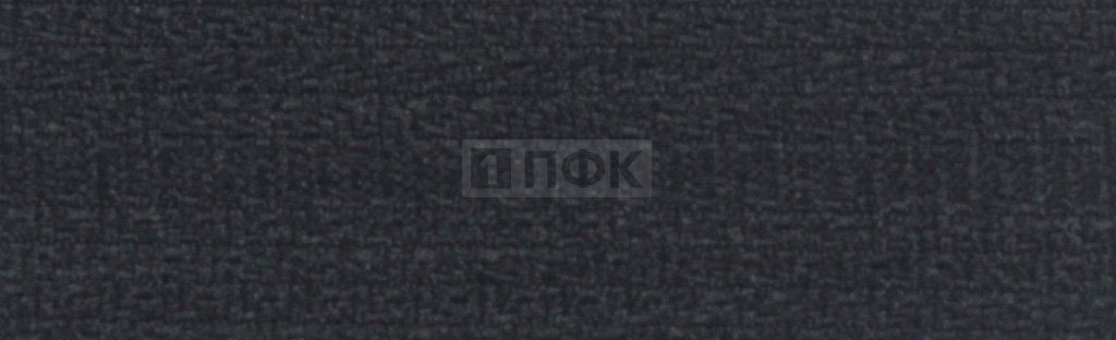 Молния тракторная тип 5 35см разъем цв 322 груша (уп 100шт)