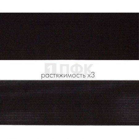 Резинка вязанная 50мм 18.5 гр/м цв черный (рул 40м/уп 240м) Резинка вязанная 50мм 18.5 гр/м цв черный (рул 40м/уп 240м)