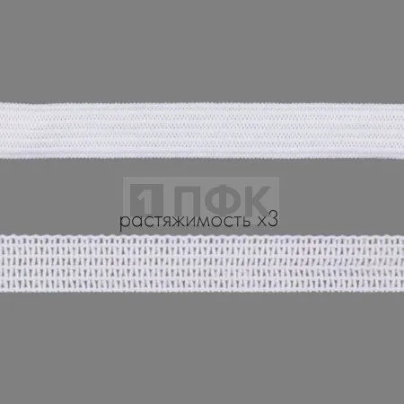 Резинка вязаная 10мм 4,34 гр/м цв белый (уп 100м/1500м) басмы РБ Резинка вязаная 10мм 4,34 гр/м цв белый (уп 100м/1500м) басмы РБ
