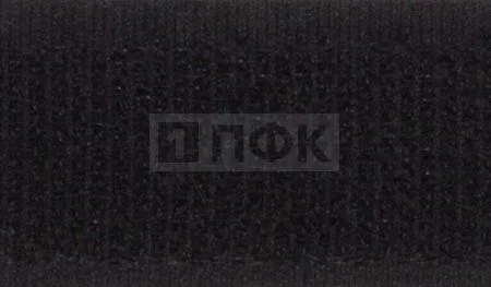 Лента контактная пришивная (липучка/велькро) 20мм цв 090 черный (рул 25м/кор 1200м) крючок