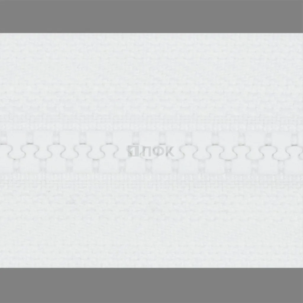 Молния тракторная тип 8 75см 2-ух замковая цв 101 груша (уп 100шт)